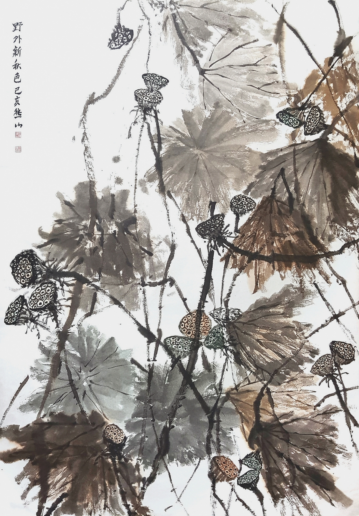 완성(秋) 150X210cm 한지,수묵담채
