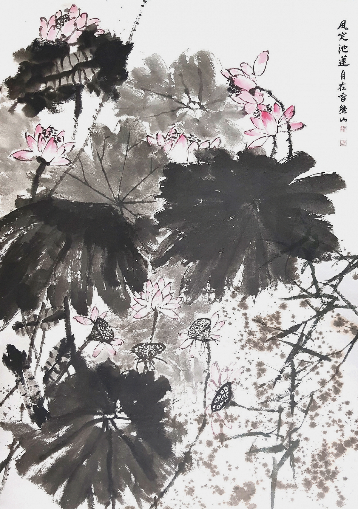 열정(夏) 150X220cm 한지,수묵담채