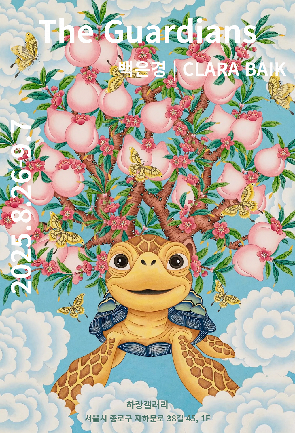 202508130226200001.png