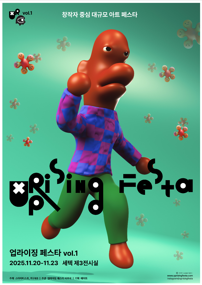 202506201704510001.png
